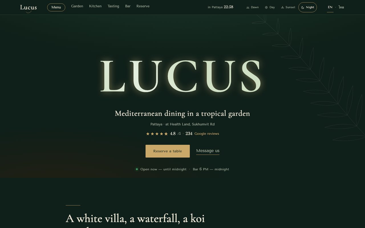 Lucus — Mediterranean restaurant website concept, first screen